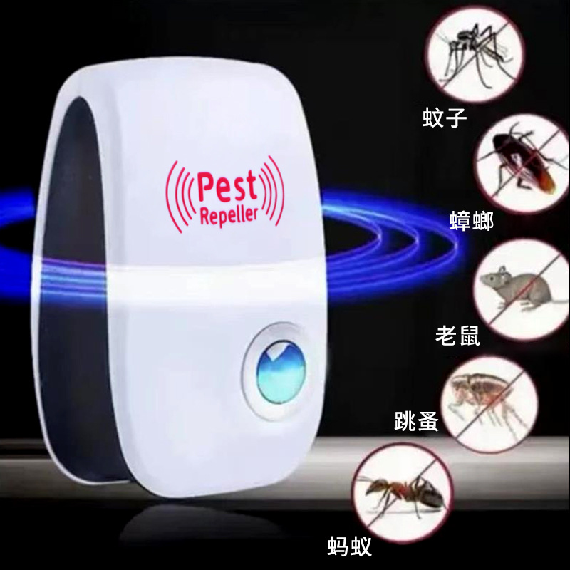 Ультразвуковой электронный отпугиватель насекомых Pest Repeller 801A