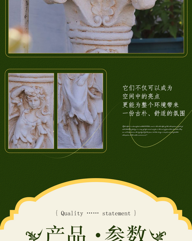 Factory direct sales of European style antique white angel Roman column basin cushion base, miscellaneous garden decoration ornaments, handicrafts