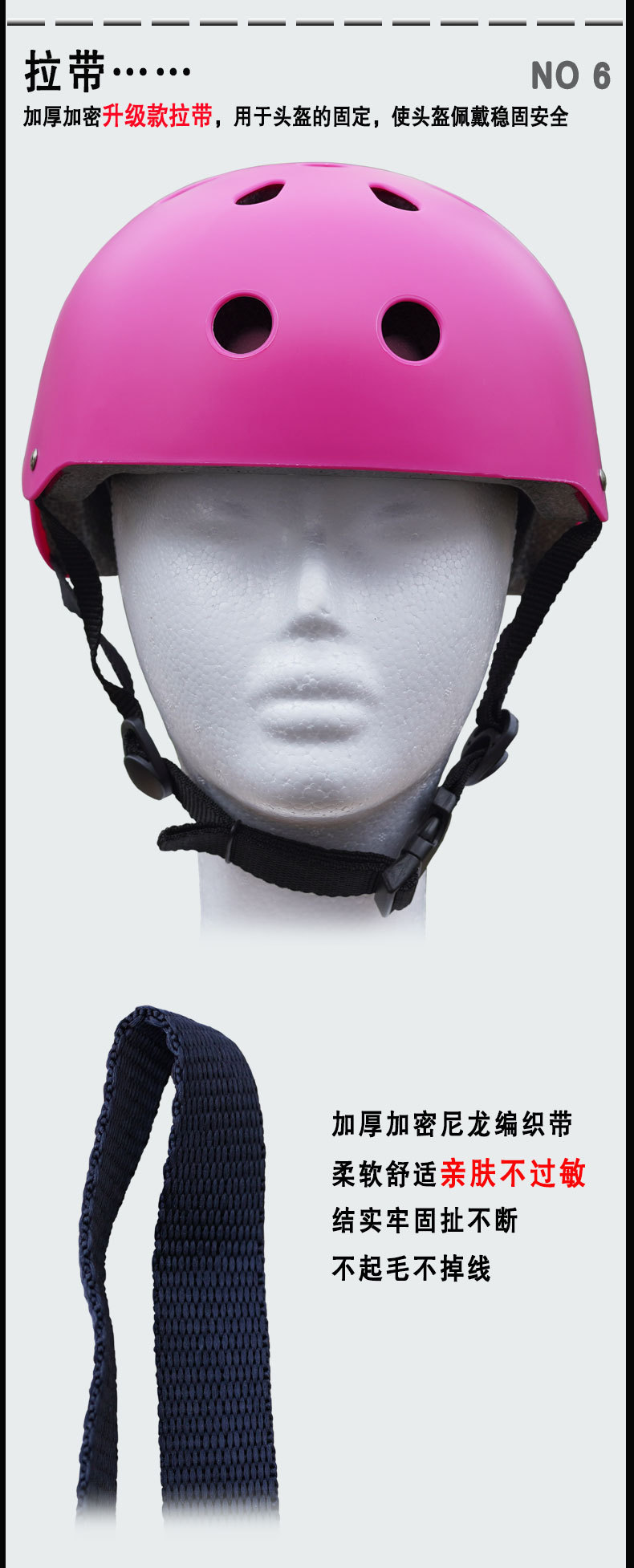 Cross border adult and children's bicycle riding helmets, skiing skateboarding balance bikes, roller skating helmets, electric bike safety helmets