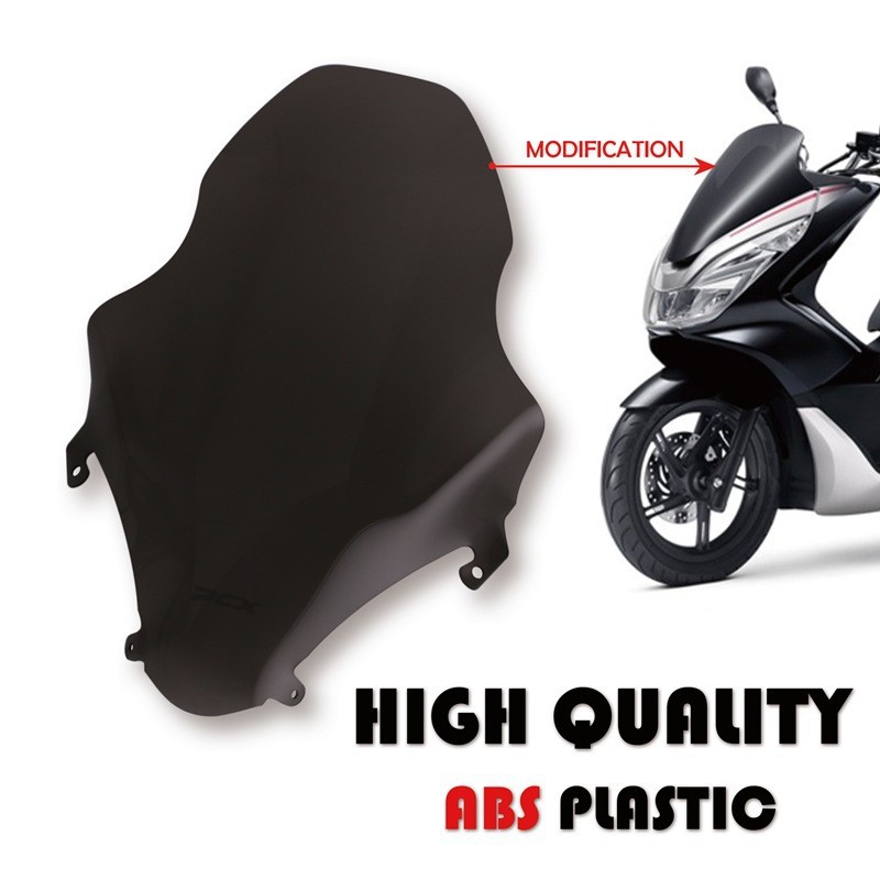 Модификация мотоцикла и высокое диапазон ветрового стекла подходит для Wuyang Honda PCX125 150 18-19