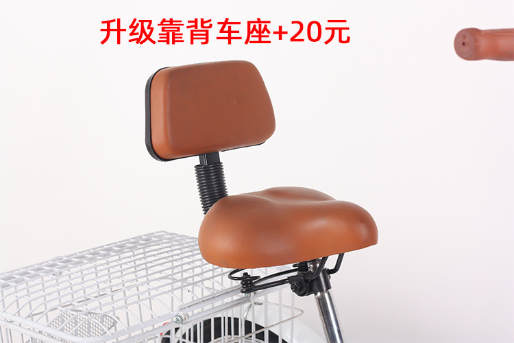 靠背
