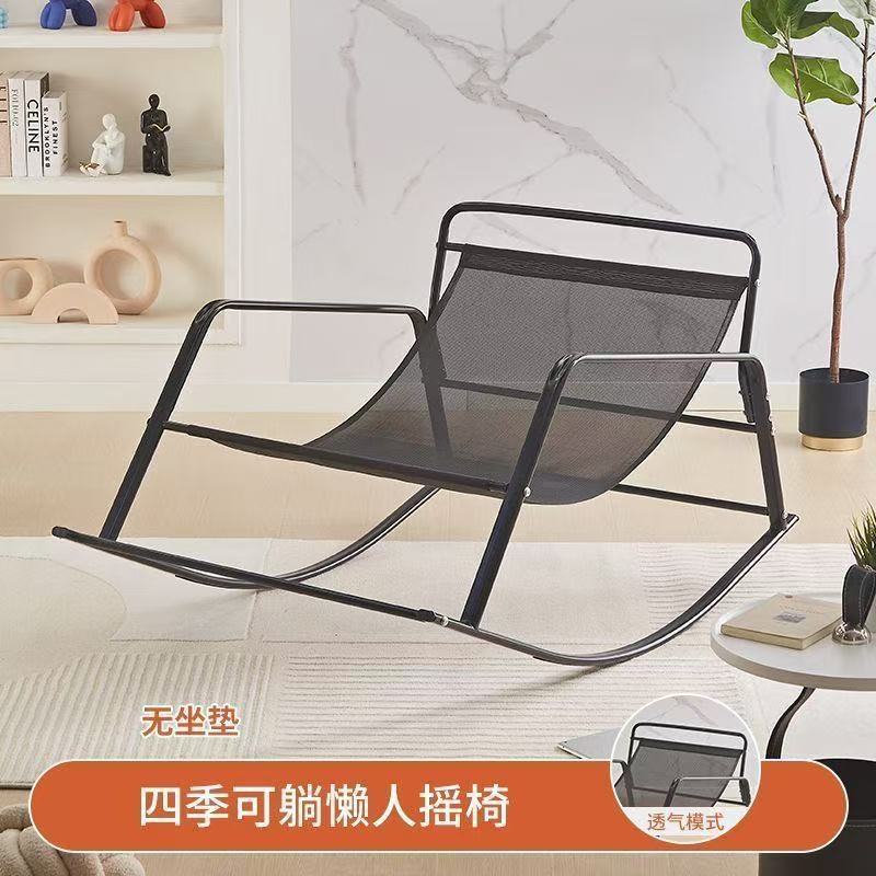 Двойное кресло-качалка Hefei T01 в минималистичном стиле