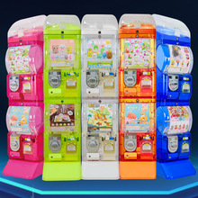 2026 new candy elastic ball toy mechanical egg twisting machine commercial vending machine capsule vending machine