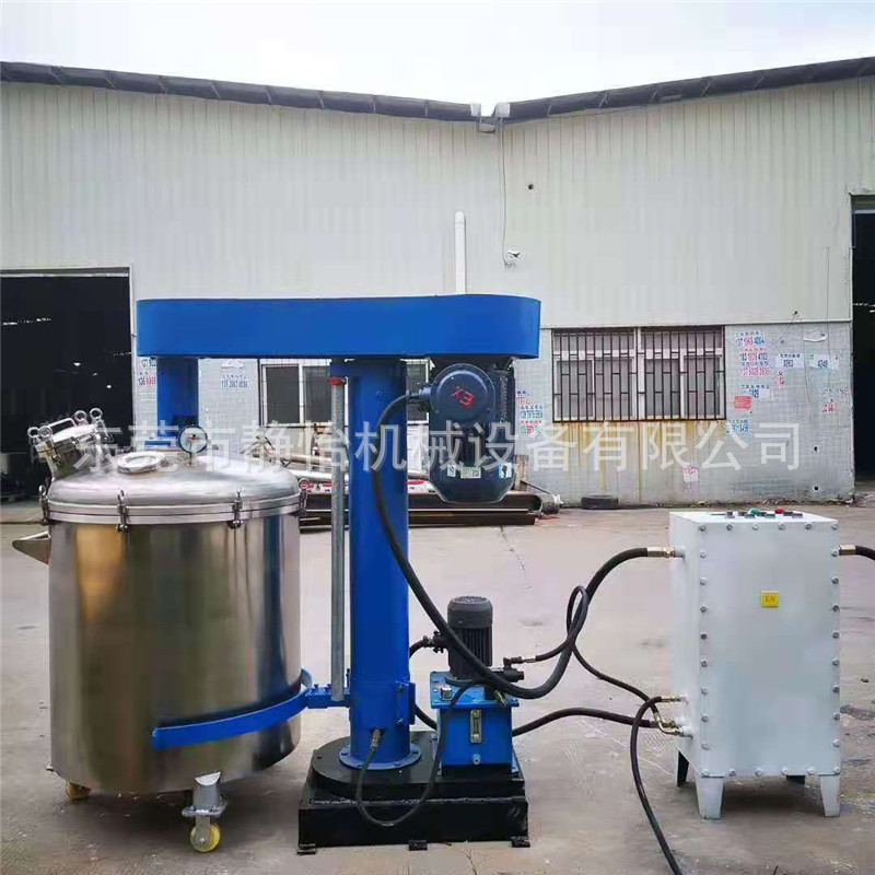 Hydraulic lifting disperser, high-speed mixing equipment for paint and resin, chemical coating defoaming, variable frequency vacuum disperser