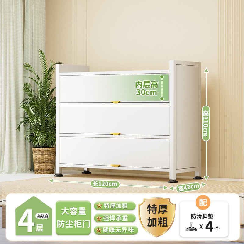 家用收纳柜钢制阳台储物柜一体防水防晒杂物柜落地书柜置物铁皮柜