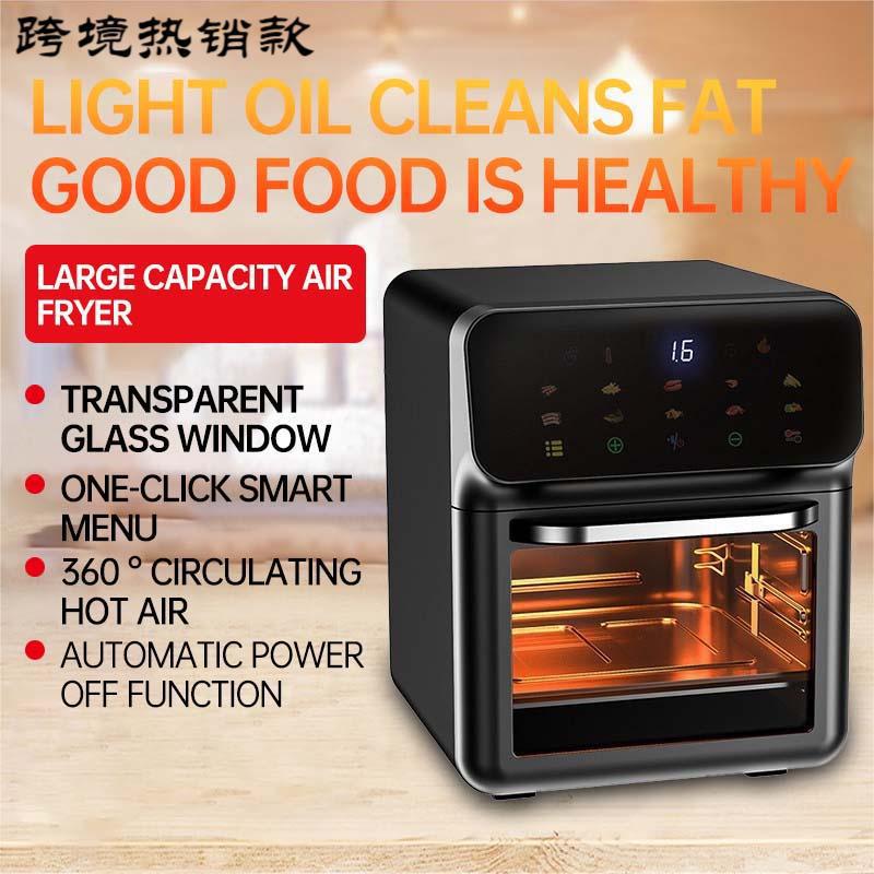跨境空气炸锅多功能大容量烤箱定制OEM贴牌欧规美规英规烤箱批发