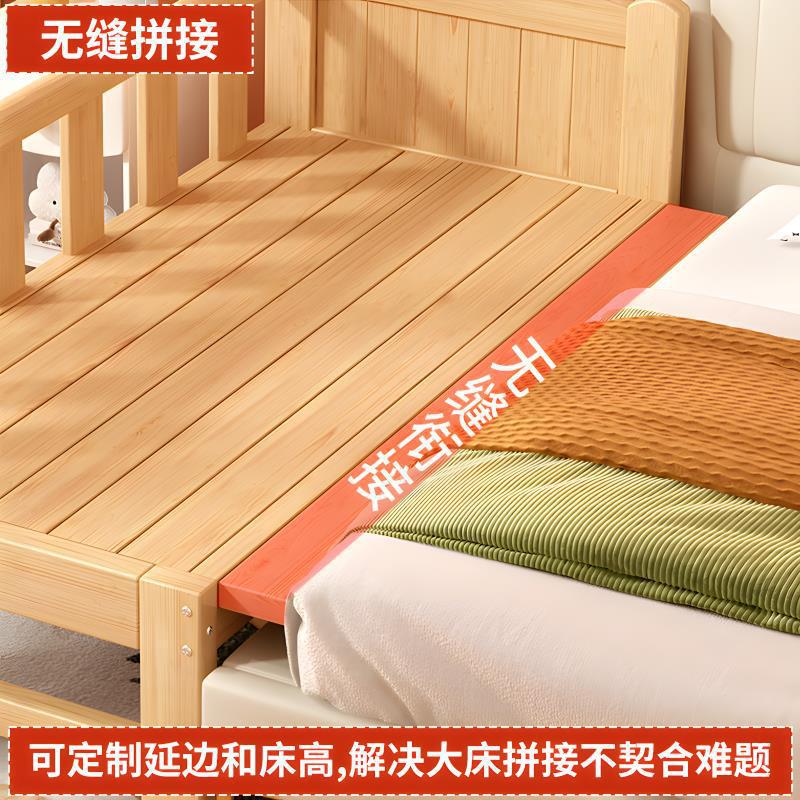Многофункциональная приставная детская кроватка BEECN WOOD из массива дерева