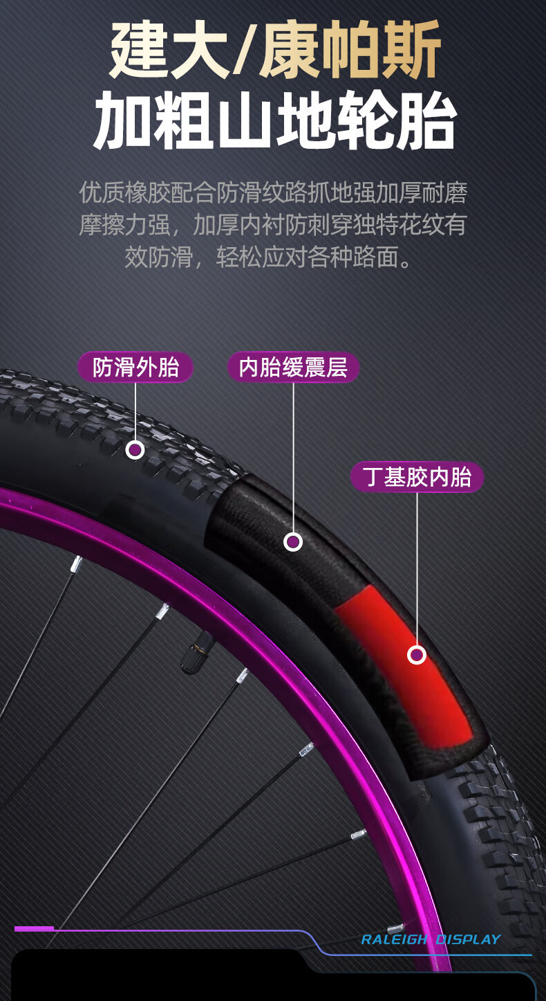 Lanling earth slope bike, mountain bike, adult, male, adolescent, female, off-road, variable speed, disc brake, explosive street, 120 noise, bicycle