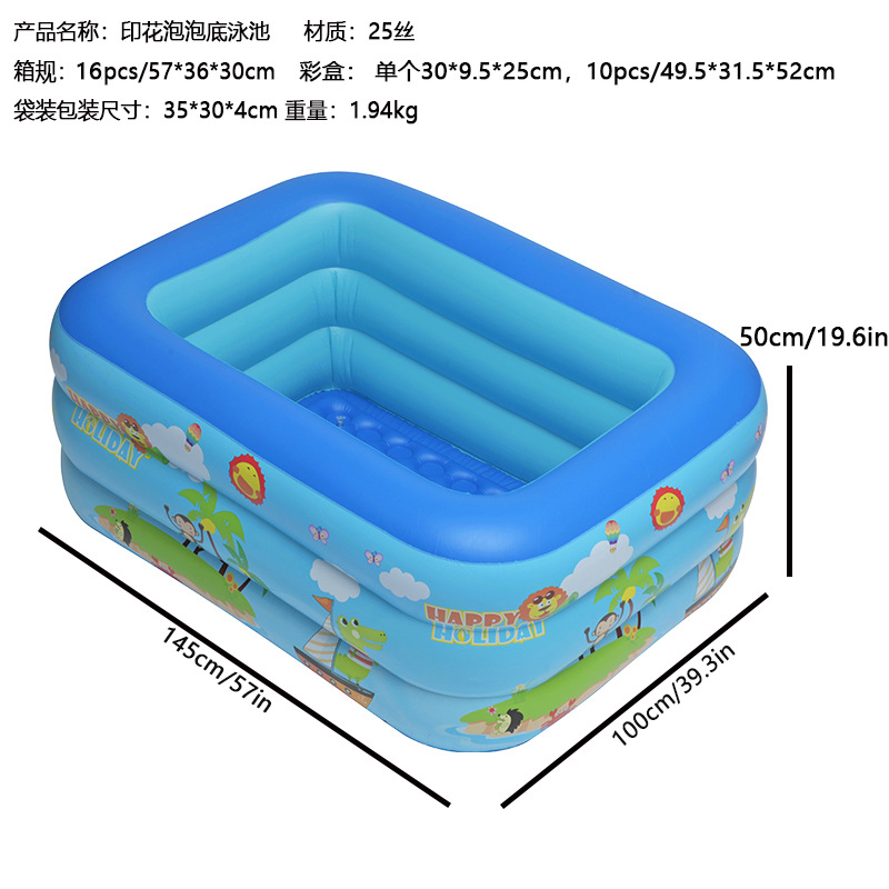 Cross border PVC children's inflatable swimming pool, household outdoor large household pool, thickened plastic ocean ball swimming pool