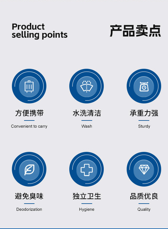 20L便携式户外马桶 成人自驾游露营户外应急坐便器车载移动厕所
