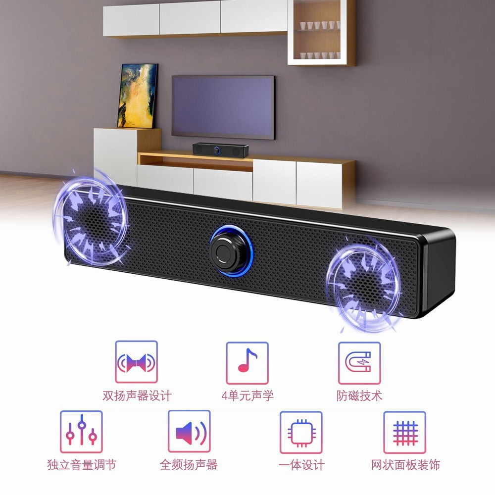 Колонки компьютерные Bluetooth модель 350T с USB-питанием