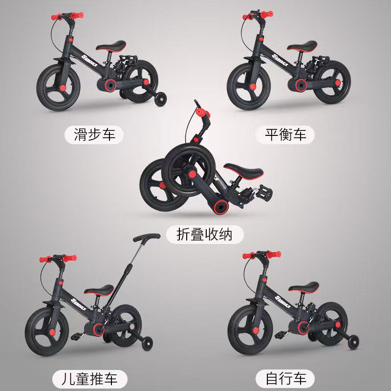 Foreign trade multifunctional children's folding tricycle two in one balance bike with handbrake pedal for children's baby bicycle