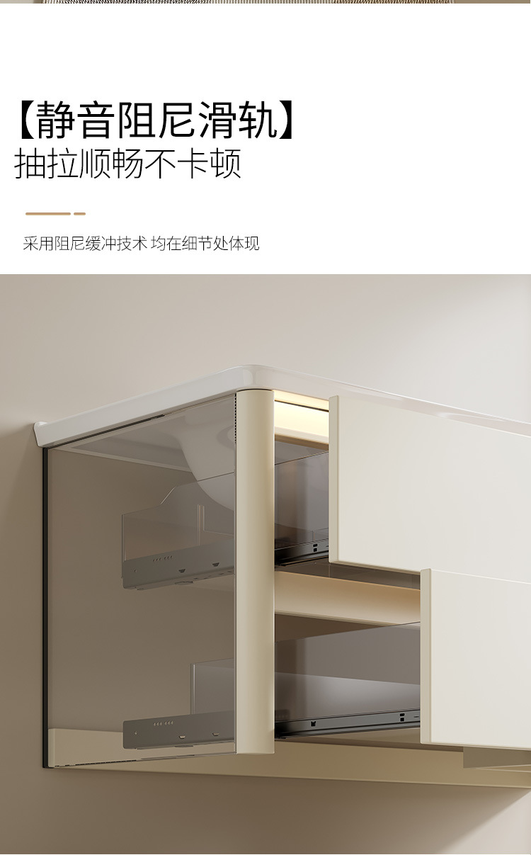 Thickened aluminum honeycomb cream wind arc bathroom cabinet ceramic integrated washbasin cabinet combination bathroom washbasin cabinet