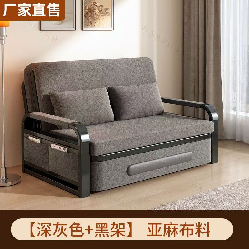 Internet celebrity popular item, detachable and washable imitation cotton linen sofa bed, living room balcony dual-use leisure sofa bed, multifunctional folding sofa bed