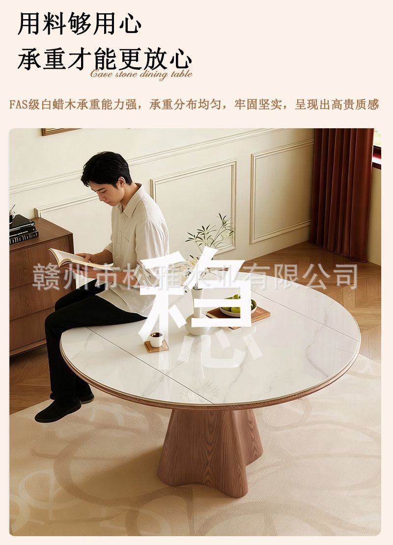 Cave stone rock board solid wood telescopic dining table, circular antique style, household small unit variable round table, wabi sabi folding dining table