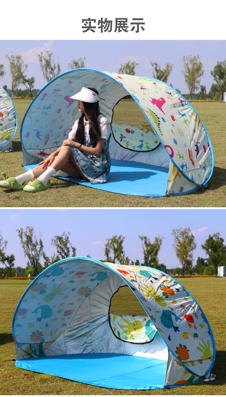 Internet celebrity tent, outdoor camping, folding, portable spring outing, summer sun protection, children's thick beach, seaside game house