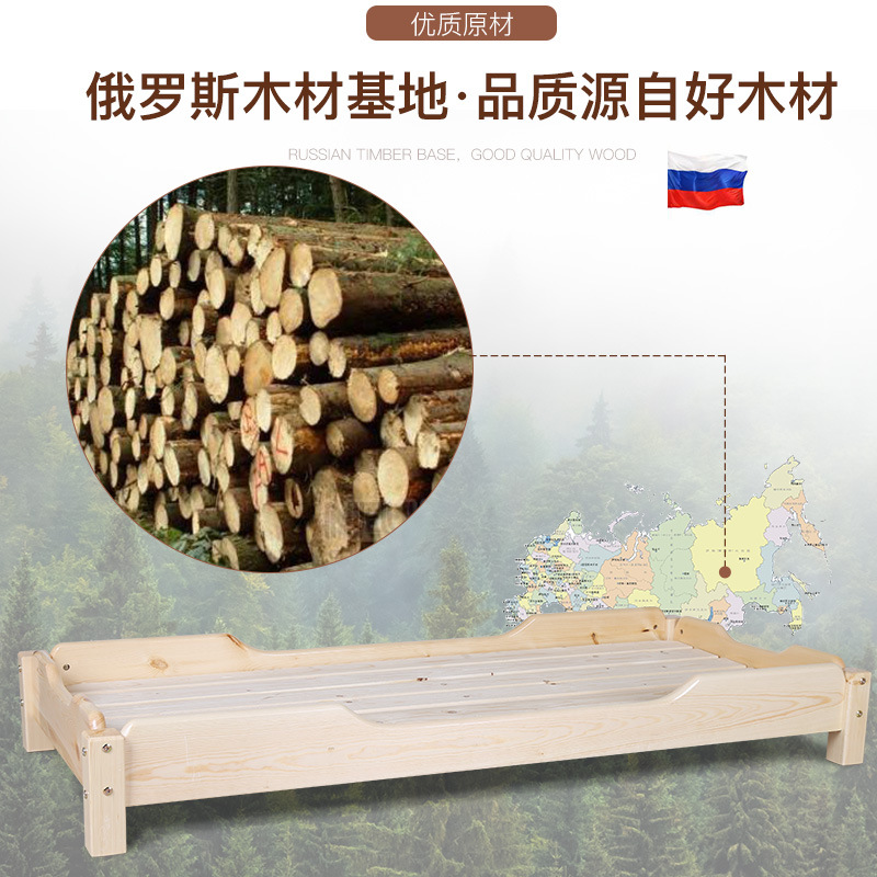 Детская кроватка-шезлонг из натурального дерева Childist YP-005