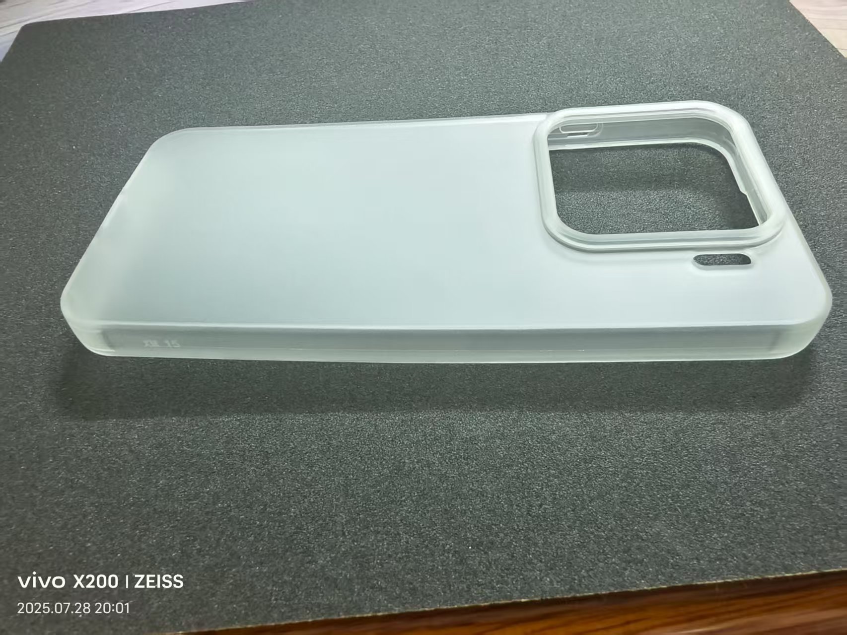PP heat dissipation case suitable for Xiaomi 15Pro phone case, 14Pro simple 13 transparent TPU soft case, 13Pro ultra-thin 14