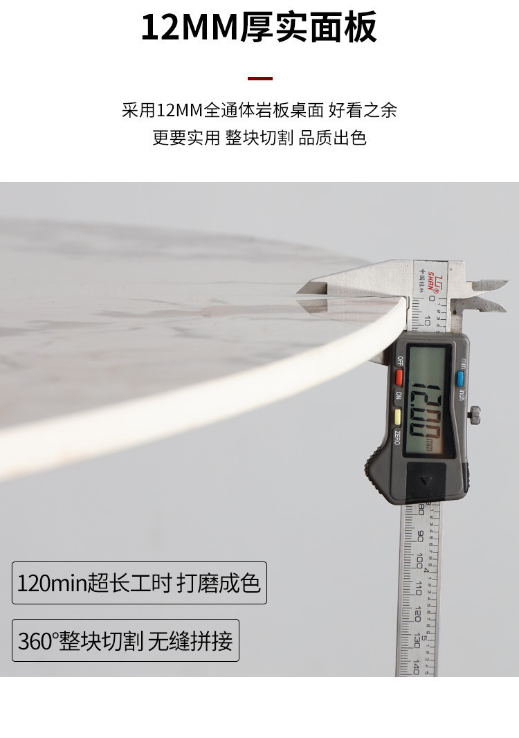 岩板餐桌椅圆桌组合圆形现代简约轻奢转盘实木家用电磁炉饭桌