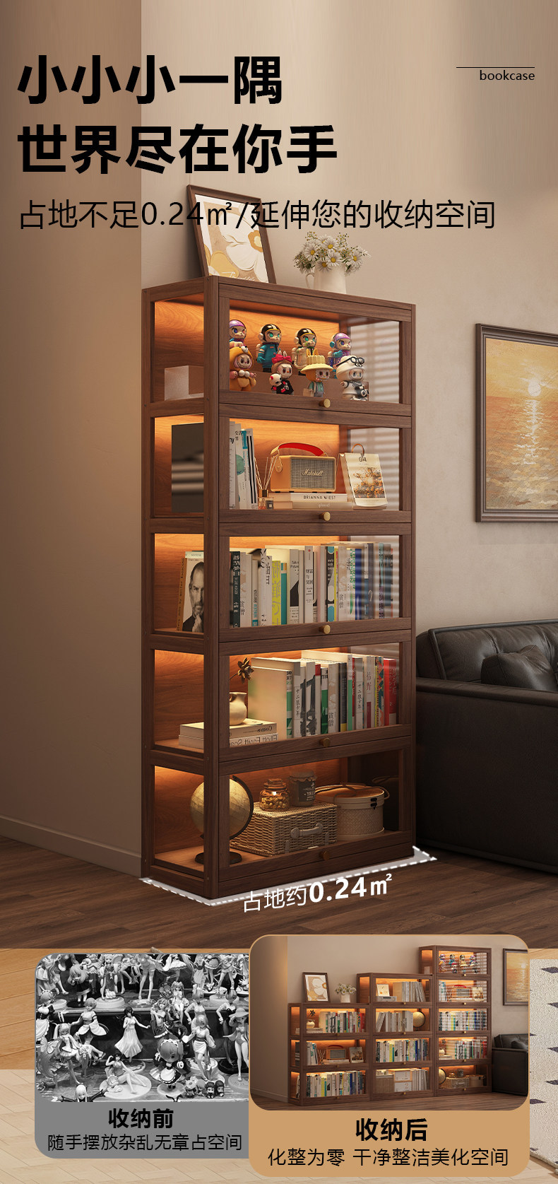 Solid wood bookshelf, floor standing shelf, bookshelf storage cabinet, integrated wall facing home use, antique shelf with door, dust-proof display cabinet