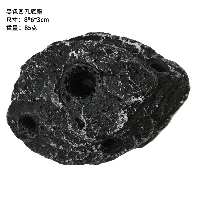 黑色四孔底座
