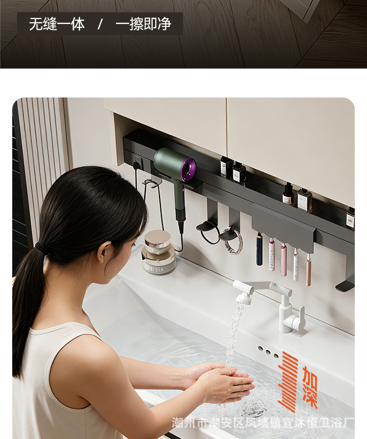 Hidden Feng Shui Mirror Cream Honeycomb Aluminum Bathroom Cabinet Combination Storage Integrated Ceramic Washbasin Hand Washing Stand