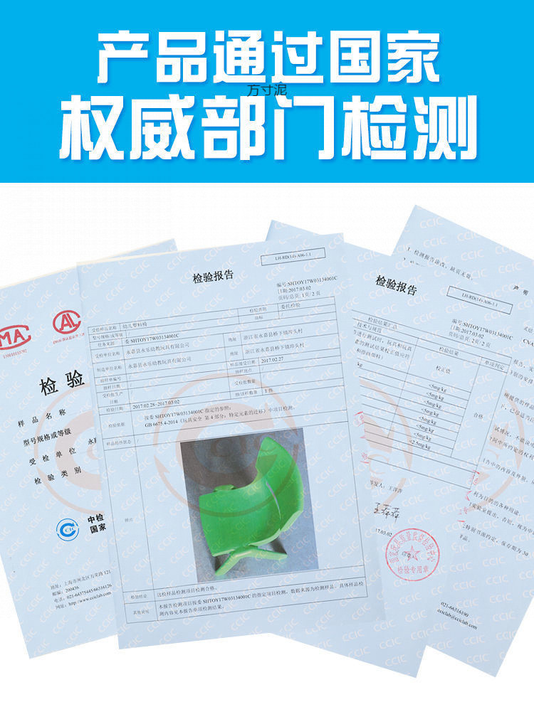 2772c02b-585b-44d4-9a5b-8923d0cf4c07.jpe