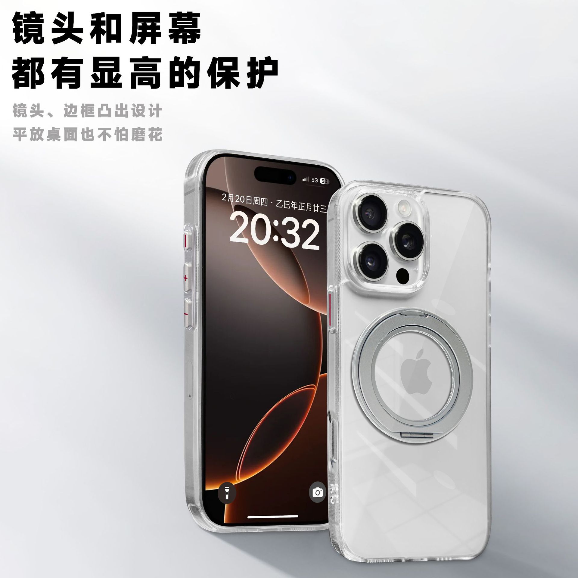 New 360 degree rotating gear sound magnetic bracket anti drop Apple phone case suitable for 17promax protective cover