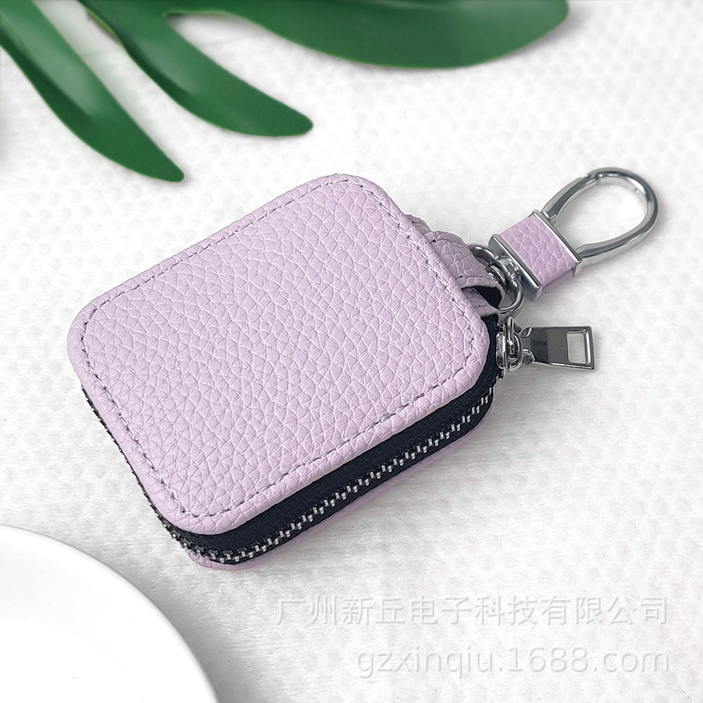 Simple lychee patterned headphone case suitable for AirPods Pro3/Pro2/AirPods 4 Xinqiu headphone case