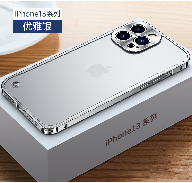 Suitable for Apple 17 phone case magnetic suction iPhone 16 metal border lens frosted transparent seahorse buckle protective cover