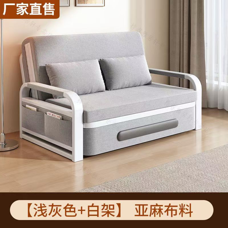 Internet celebrity popular item, detachable and washable imitation cotton linen sofa bed, living room balcony dual-use leisure sofa bed, multifunctional folding sofa bed