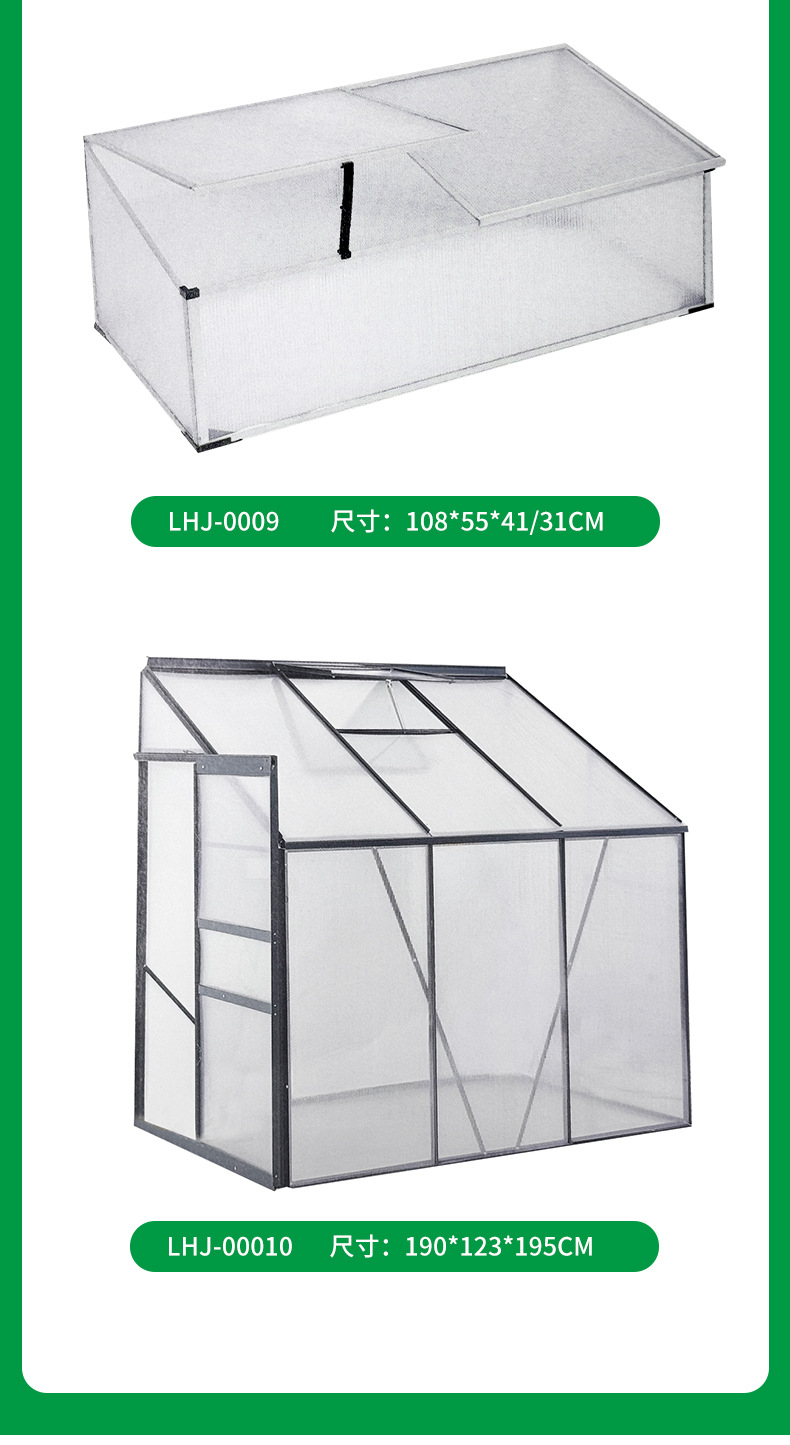 Household Greenhouse Flower House Assembled Walk in Mini Flower House Villa Type Single Aluminum Alloy Agricultural Warm House Wholesale