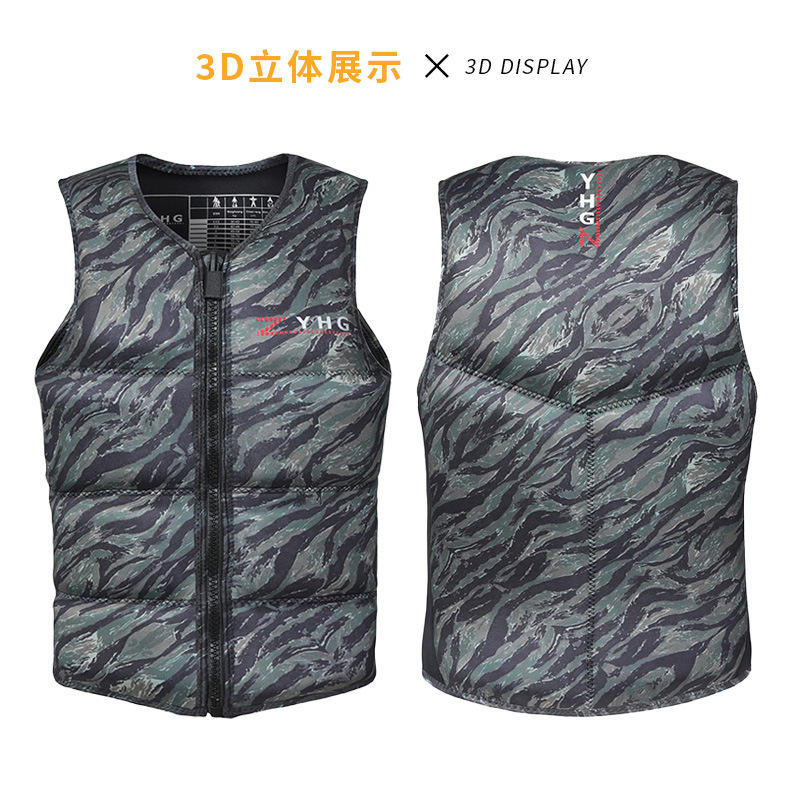 OUZO large buoyancy life jacket men's and women's life vests PVC adult drifting surfing buoyancy vest swimming vest
