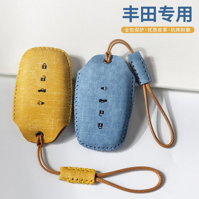 Подходит для Toyota Corolla Camry Case Case Asian Dragon Lew Rav4 Rongfang Weihan Feng Randa Case Case