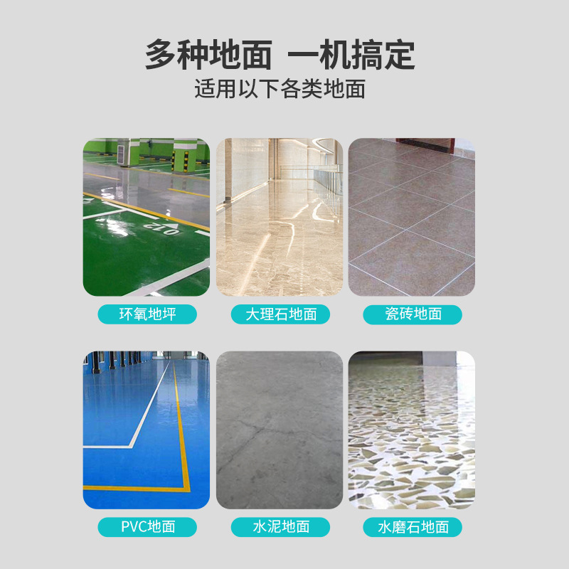 Tantu driving floor scrubber commercial industrial workshop factory sweeping machine supermarket shopping mall property garage mopping machine