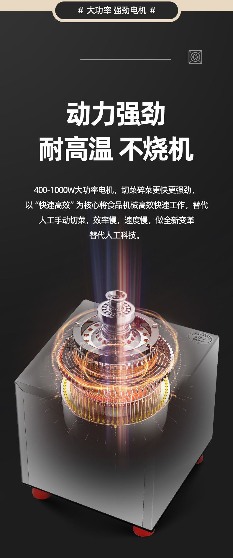 Electric vegetable slicer, commercial vegetable grinder, vegetable chopper, feeding chicken, breeding grinder, vegetable slicer, vegetable trap