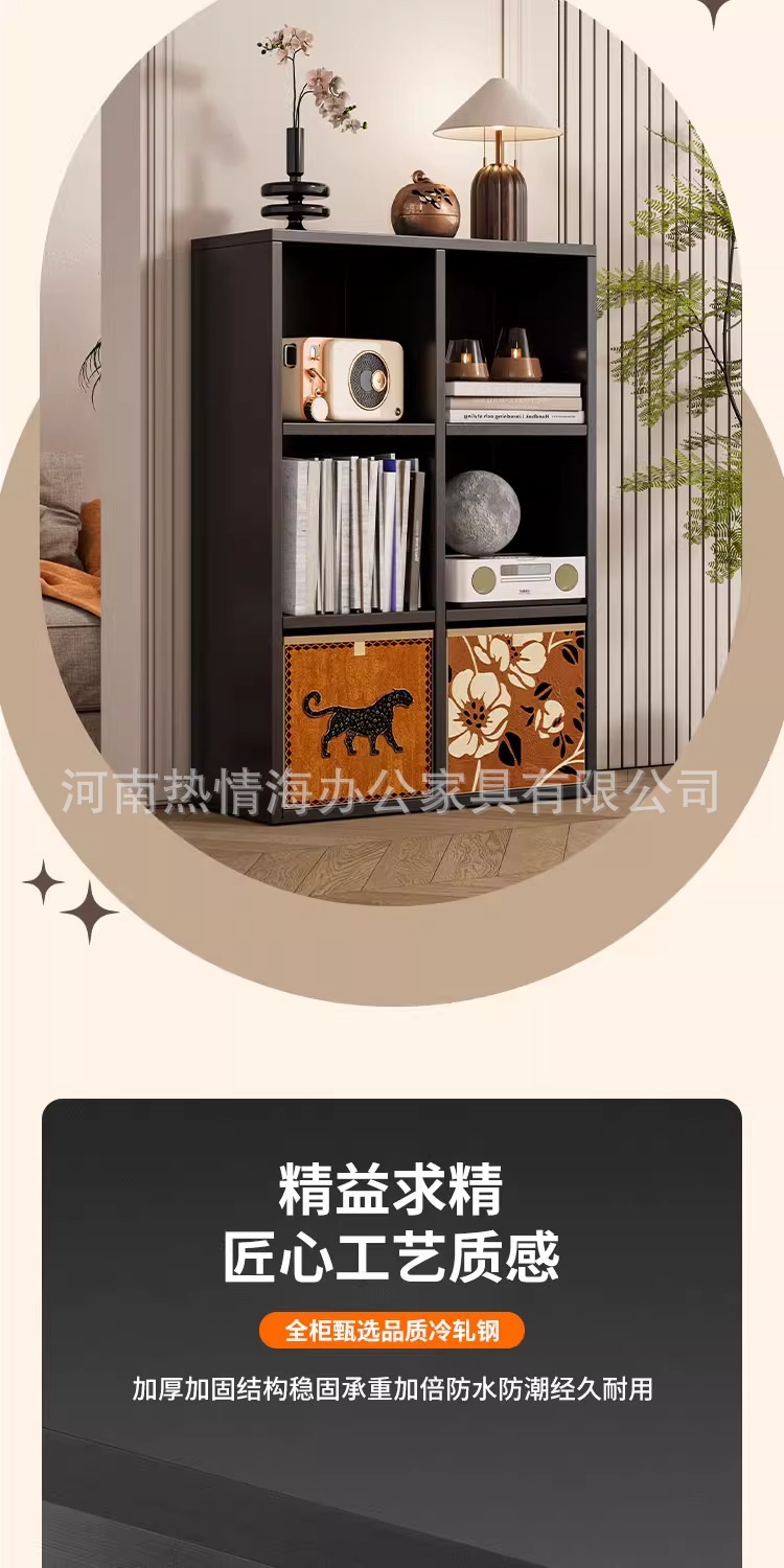 自由组合格子柜铁艺幼儿园书架钢制卡莱克柜子家用储物柜