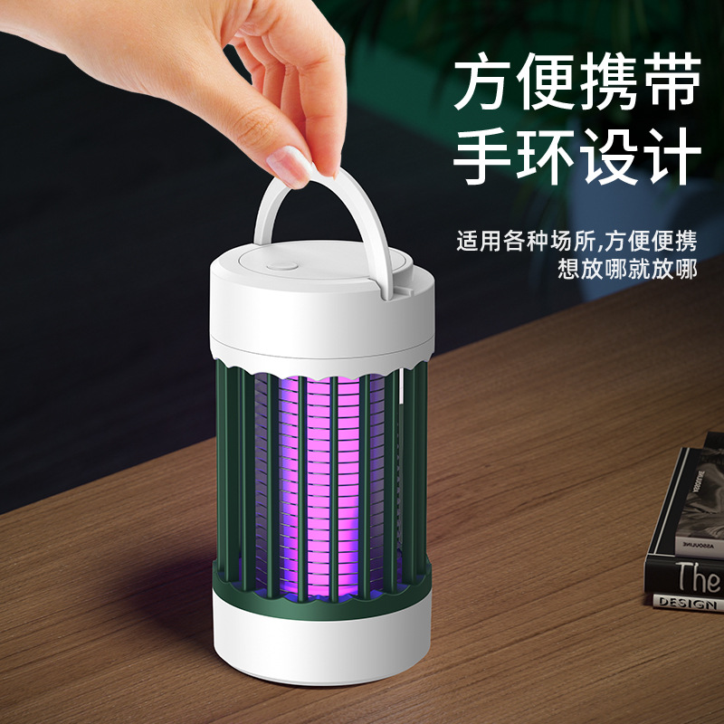 Cross border mosquito repellent device, indoor mosquito killer lamp, household electric shock mosquito killer, bedroom, pregnant woman, physical silent mosquito killer, scan