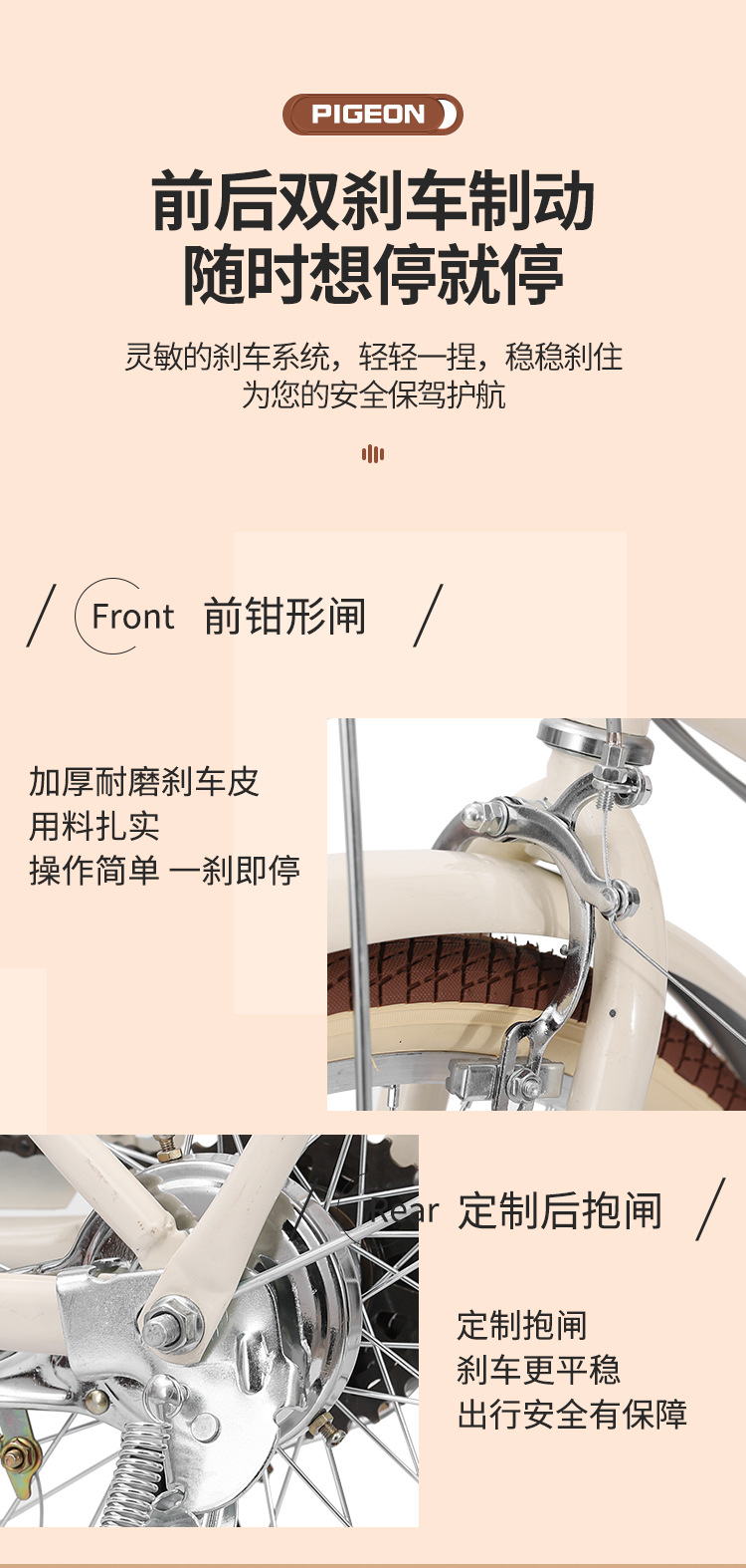 飞鸽自行车女式成年中大学生上班代步20寸22寸24寸轻便通勤变速车