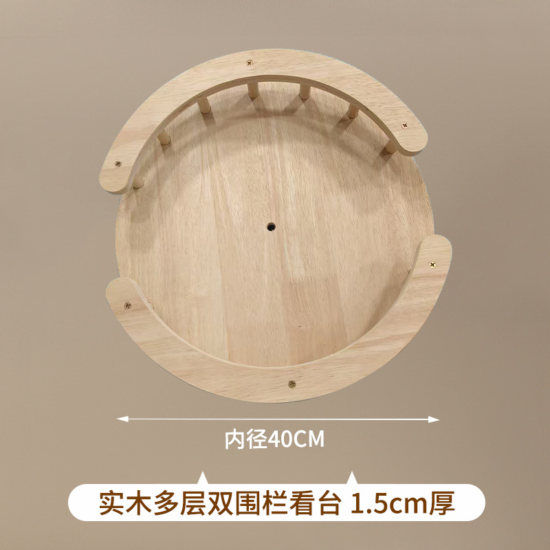 Спортивный комплекс с аксессуарами из натурального дерева, DIY, (в наличии на складе)