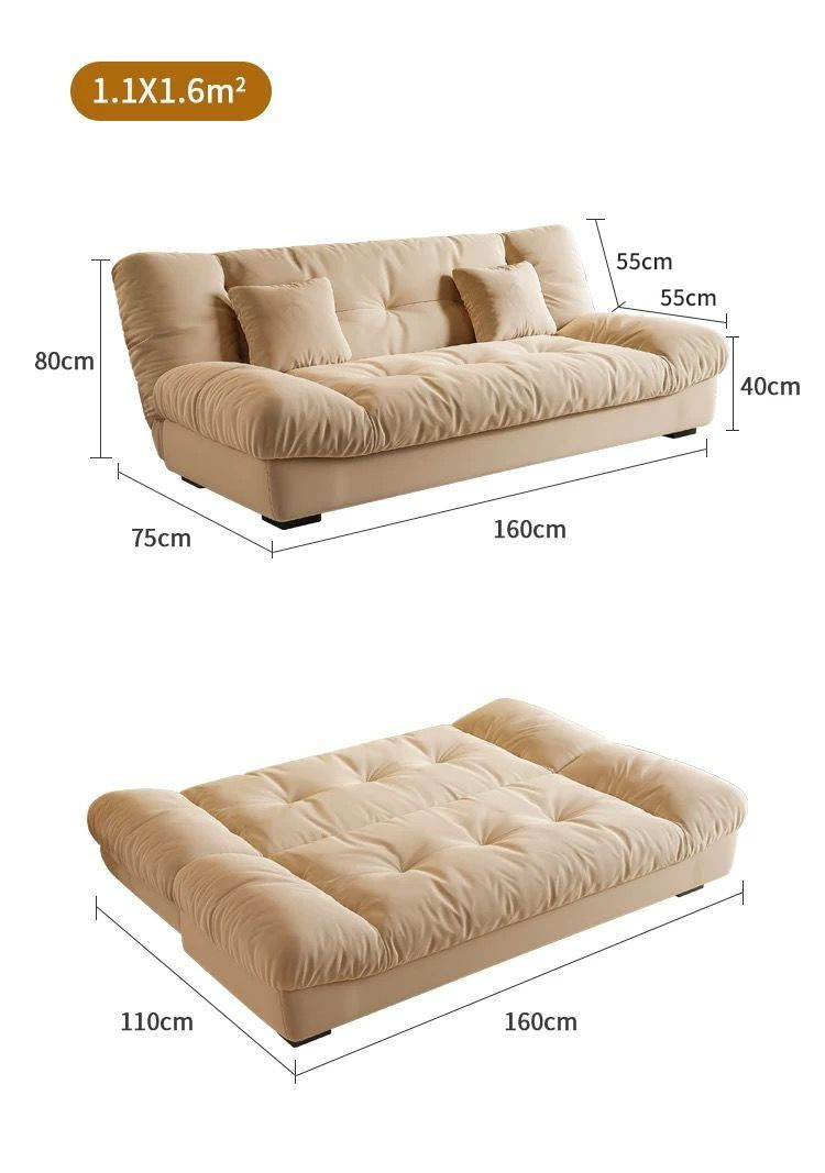 Диван-кровать трансформер Lan Huang Cloud Sofa