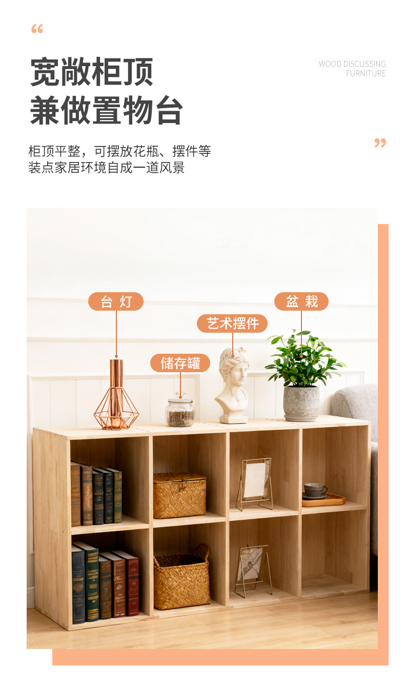 Стеллаж-книжный шкаф из массива сосны Wood Discussion