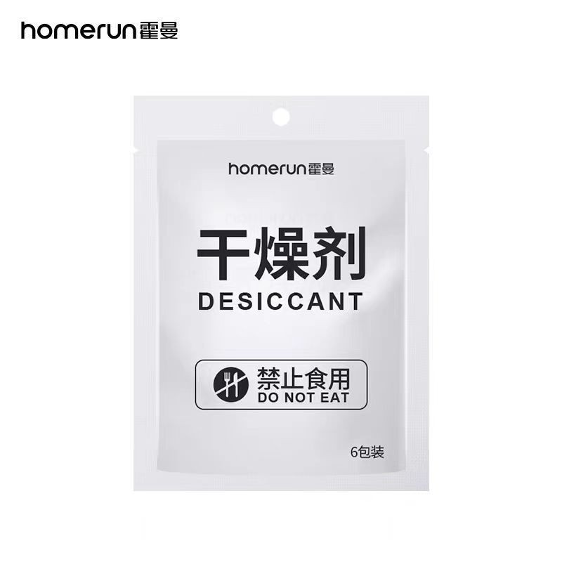 Homerun Homan Desiccant 6 упаковывать настоящий умный FedRior посвящен