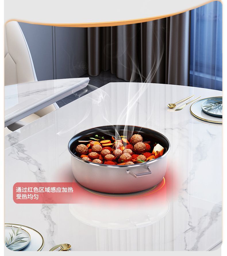 Light luxury rock board dining table, dining chair, household simple dining table, round table, extendable induction cooker, storage table, wholesale
