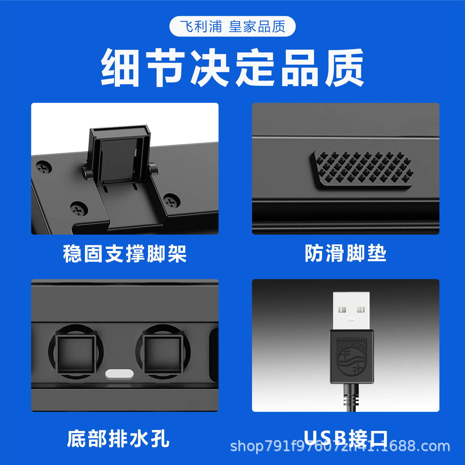 SPK6234 Wired Keyboard USB Home Office Desktop Laptop Keyboard