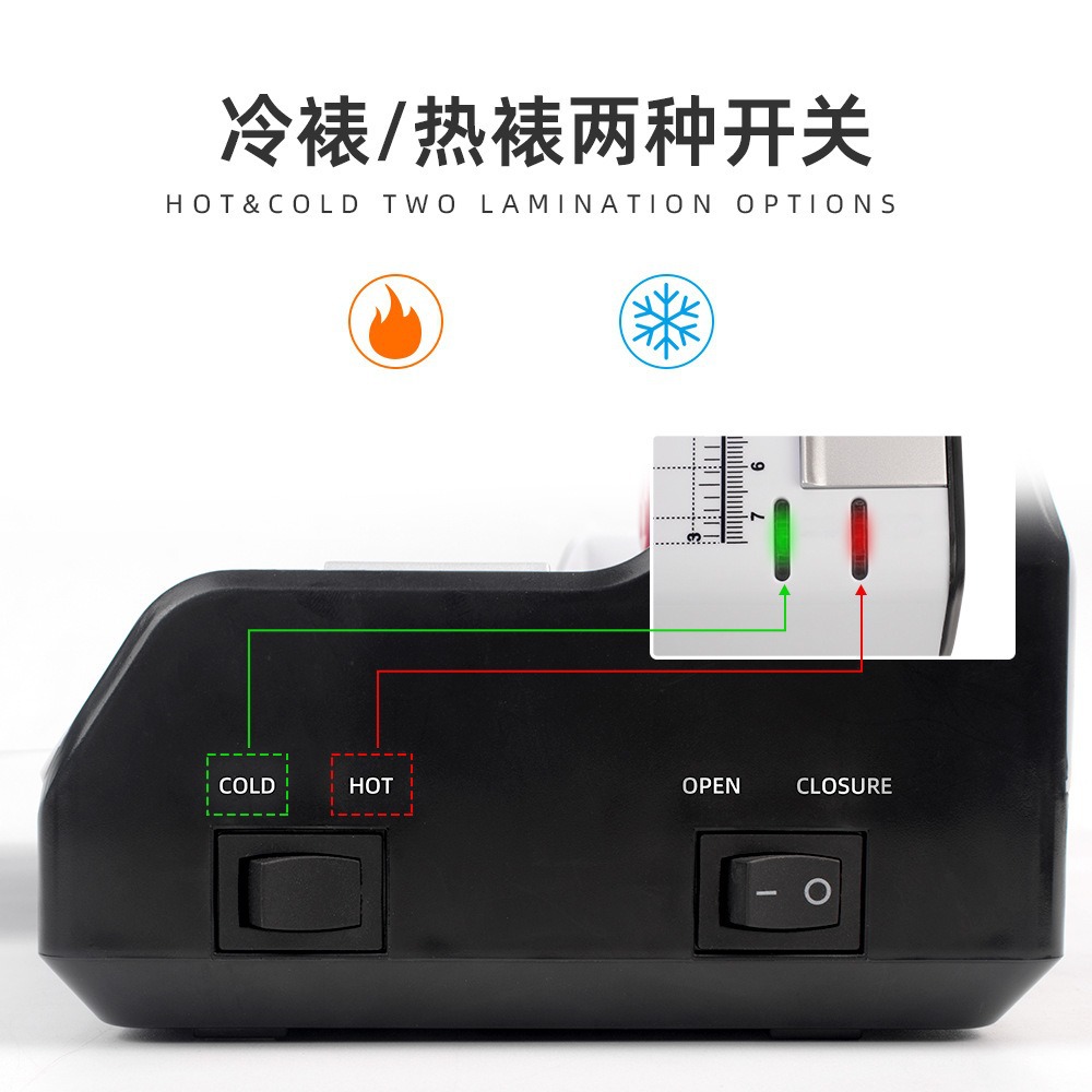 众叶YE381塑封机A3多功能照片覆膜机办公压膜机过胶机层压机跨境