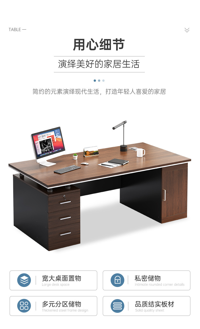 Office desk, desktop, home, simple computer, desk and chair combination, office, single person, simple writing desk, large desk, desk