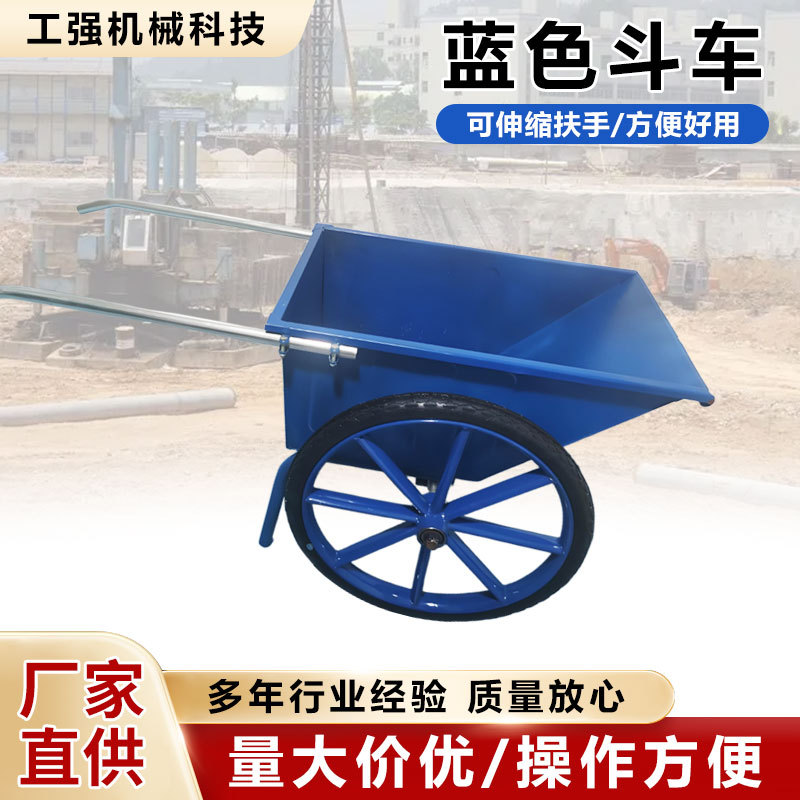 Dump truck, driver, cart, construction site handling truck, livestock feeding truck, ash hopper truck, brick pulling truck, manure truck, garbage unicycle