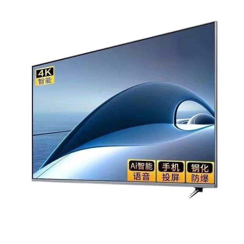 Умный изогнутый телевизор Smart TV