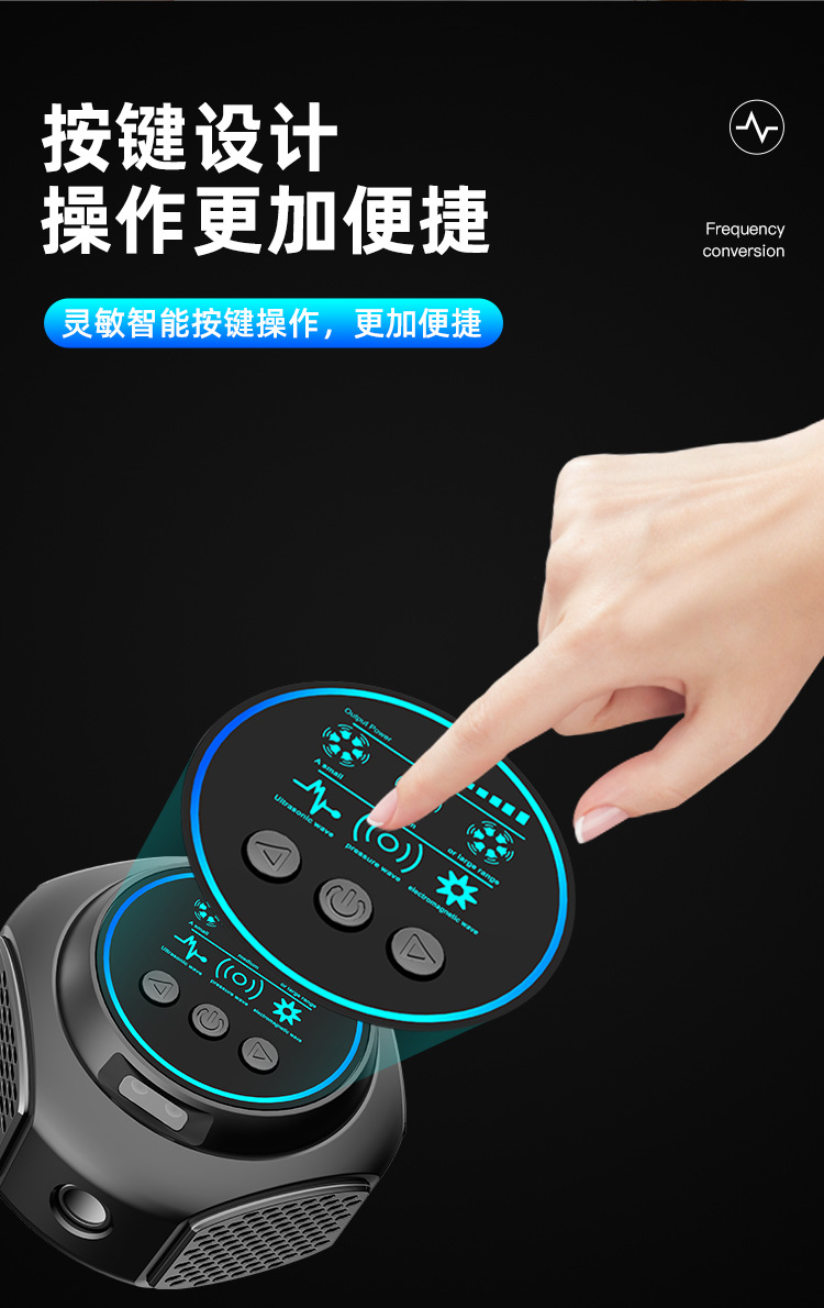 Cross border upgraded four in one ultrasonic mosquito repellent, mouse repellent, mouse repellent, 360 degree repellent